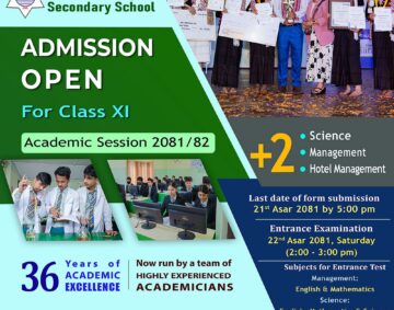 AD_plus2 081-82 - newsm