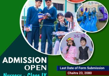 admission open 2081