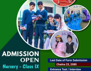 admission open 2081