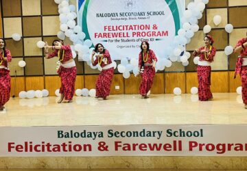 farewell_12_2080-1